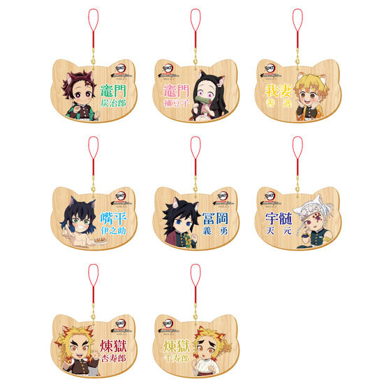 鬼滅の刃 ナンジャタウン アクリルコースター 猫型 おまんじゅう7 冨岡