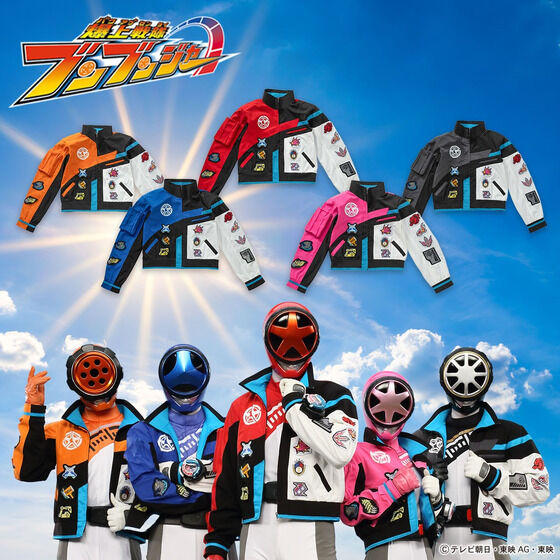 爆上戦隊ブンブンジャー チャンピオンブンブンジャー なりきり