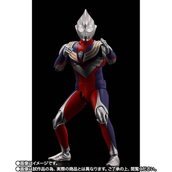 S.H.Figuarts（真骨彫製法） ウルトラマンティガ マルチタイプ