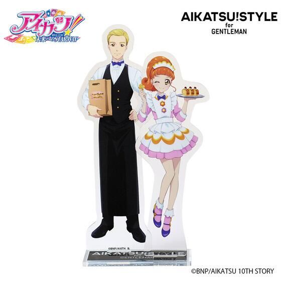 再販】アイカツ！スタイル for Gentleman アクリルスタンド ここね