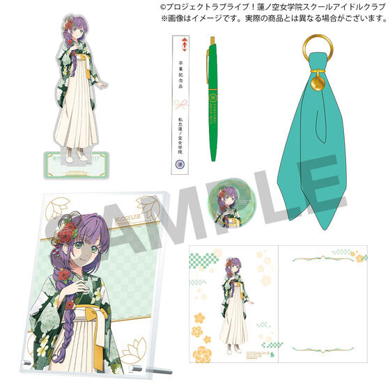 bukubuku 乙宗梢セット 缶バッジ抜き ⑤ bukubuku 乙宗梢セット 缶