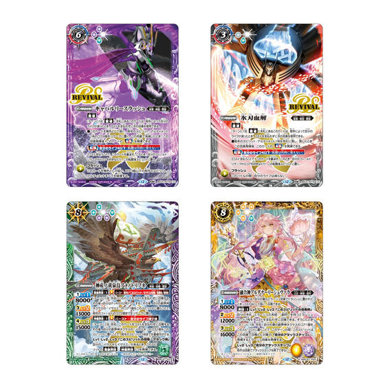 バトルスピリッツ イザイザ デッキ シークレット バトスピ バトスピ