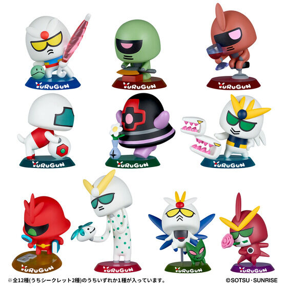 YURUGUN wave1 | BANDAI TOYS