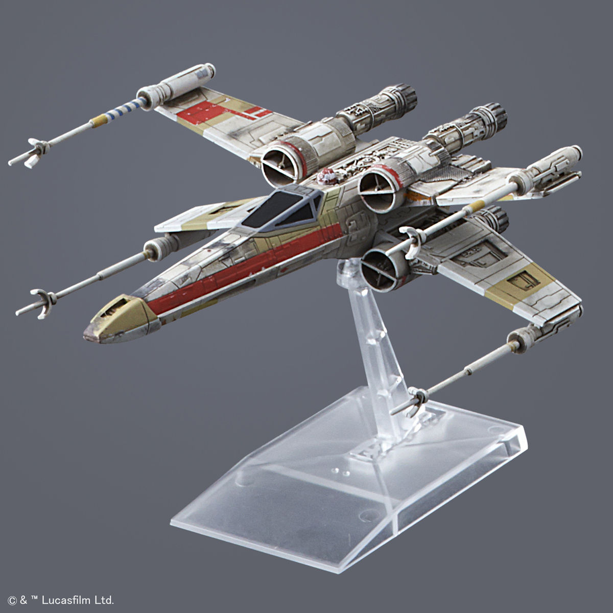 デス・スター攻略セット｜バンダイ ホビーサイト