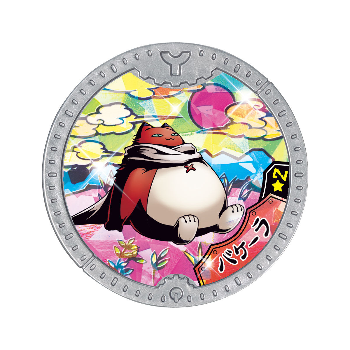 妖怪Yメダルファイル 剣豪紅丸 | BANDAI TOYS