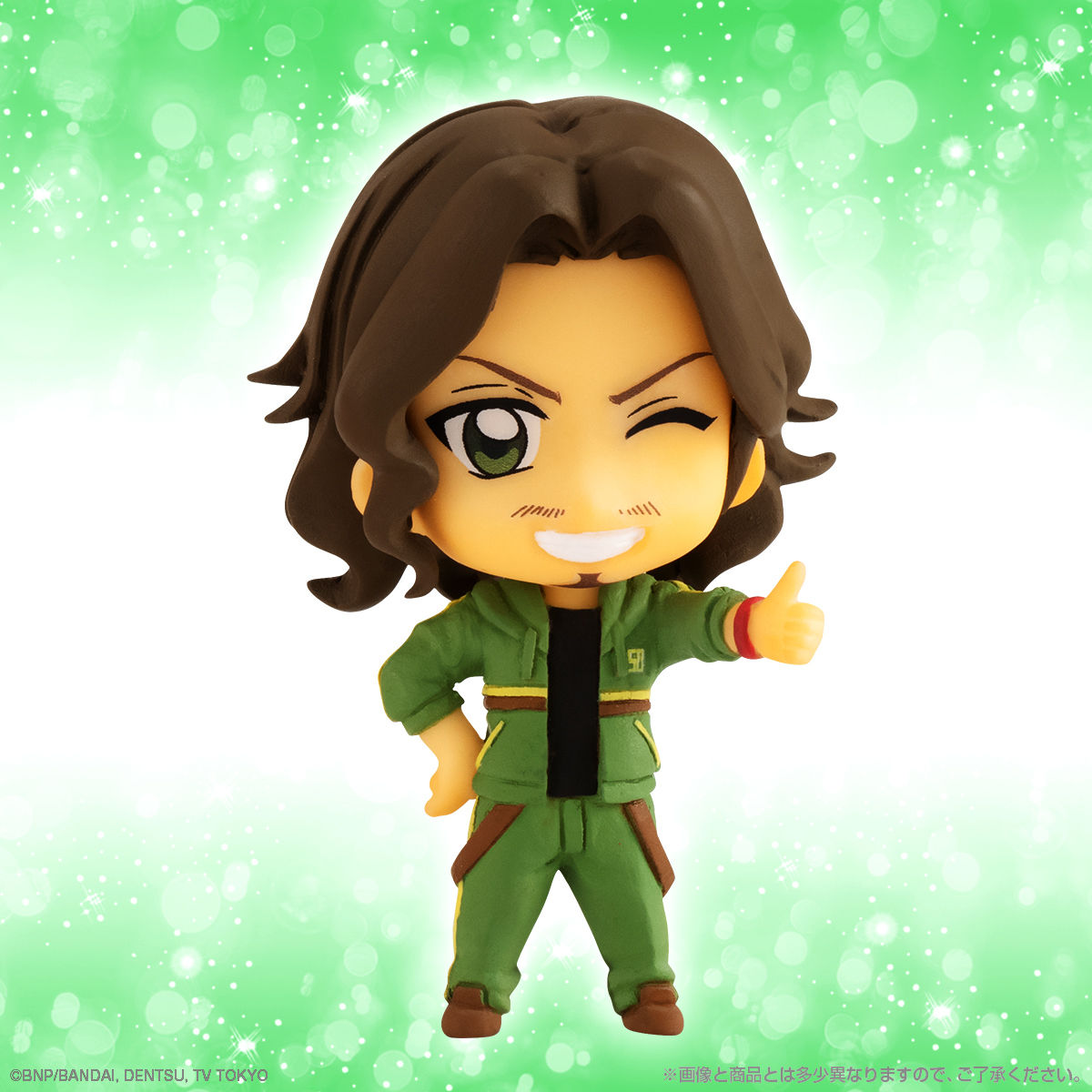 アイカツ！あそーと スターアニスセットだYeah! | アイカツ！シリーズ