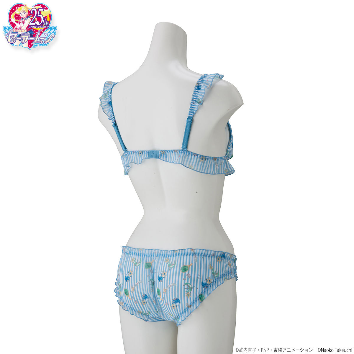 美少女戦士セーラームーン セーラーウラヌス＆セーラーネプチューン柄