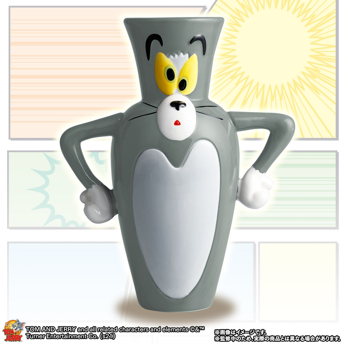 萬代名工 トムとジェリー 壺になったトム | フィギュア | アニメグッズ