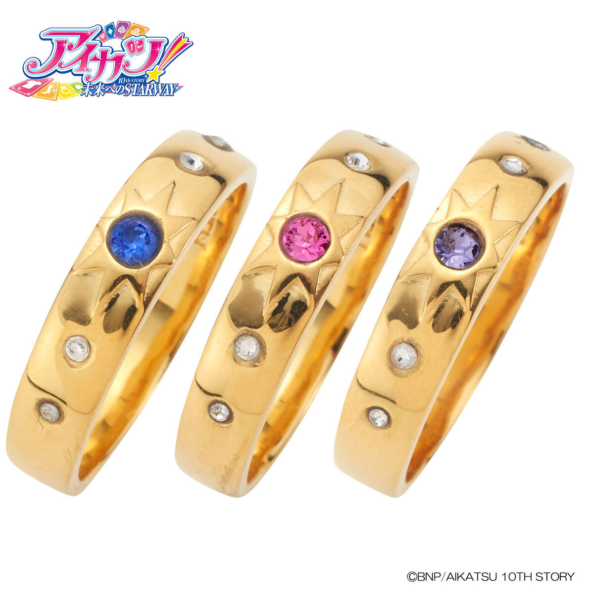 予約版売】アイカツ！10th STORY～未来へのSTARWAY～ソレイユ スター