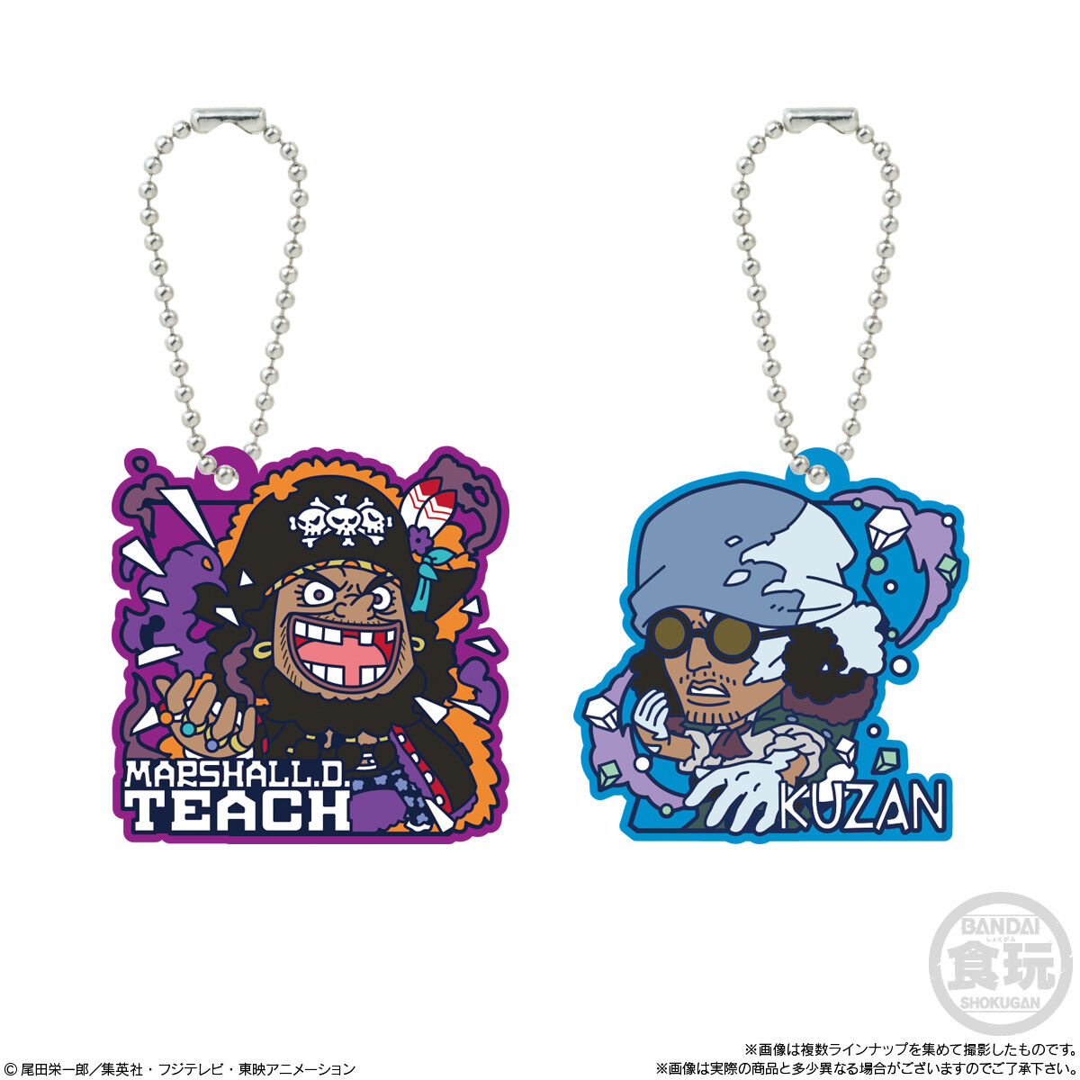 ワンピース ラバマスグミ3(12個入) | ONE PIECE（ワンピース