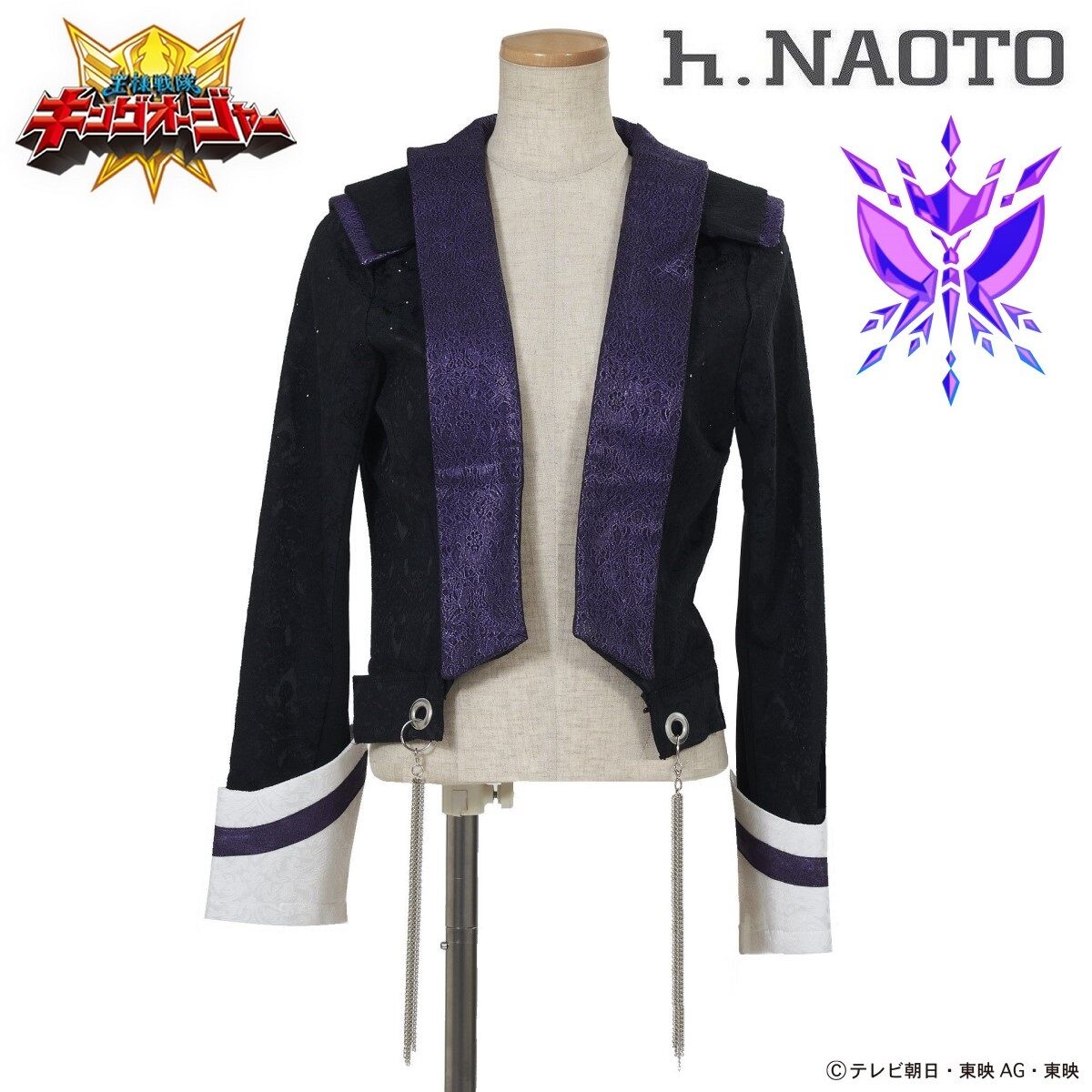 王様戦隊キングオージャー×h.NAOTO リタ・カニスカ 新章ショート