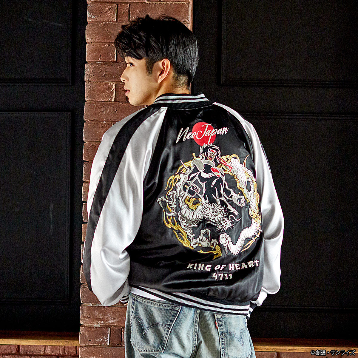 STRICT-G『機動武闘伝Gガンダム』スカジャン ドモン・カッシュ | 機動