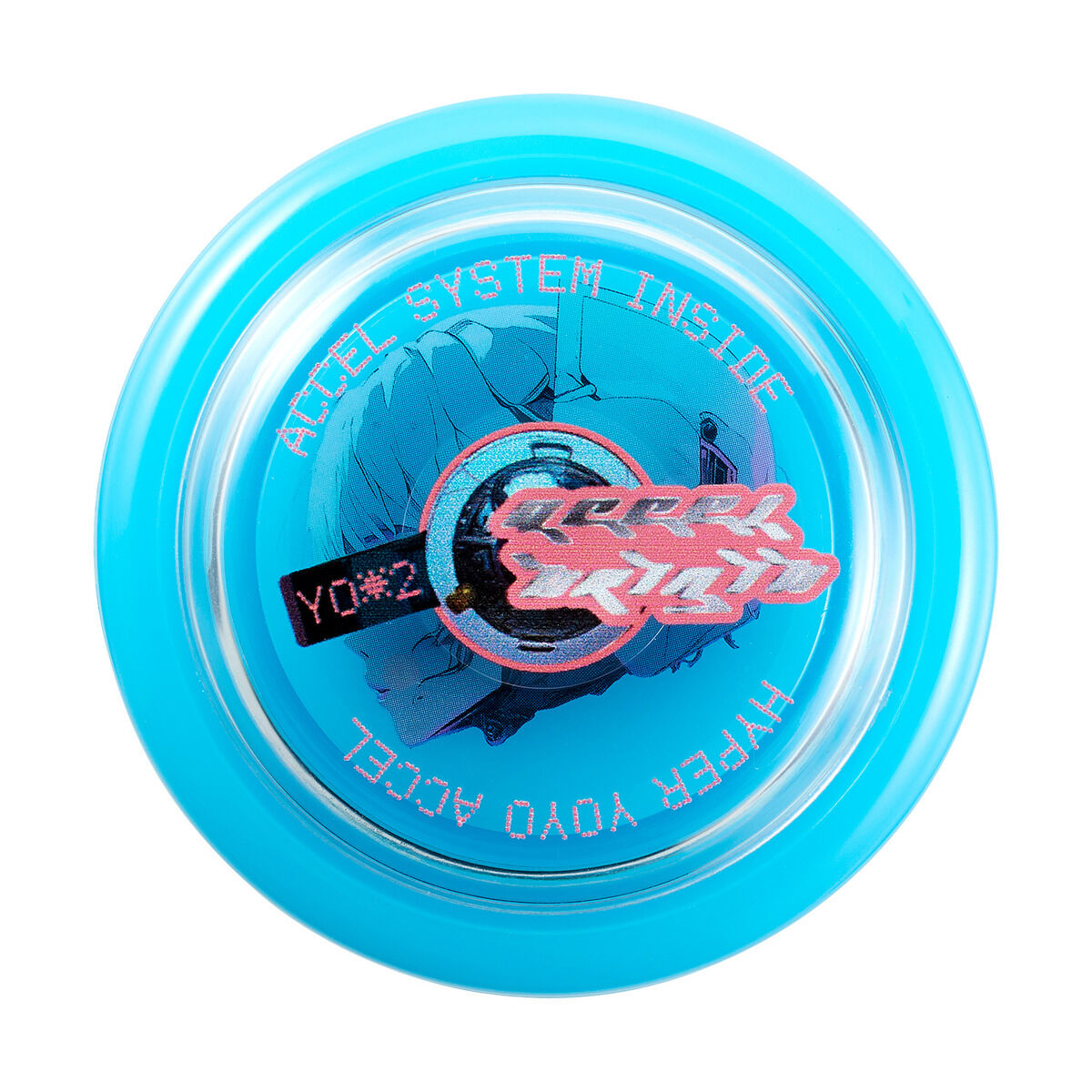 ハイパーヨーヨーアクセル アクセルオリジン-バーチャルスカイブルー