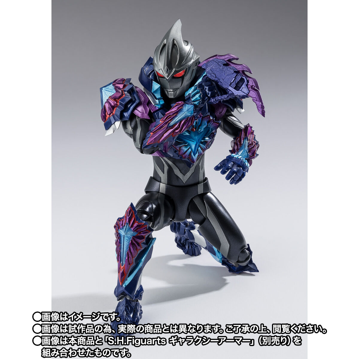 S.H.Figuarts 闇戦士ギルアーク | ウルトラマンシリーズ フィギュア