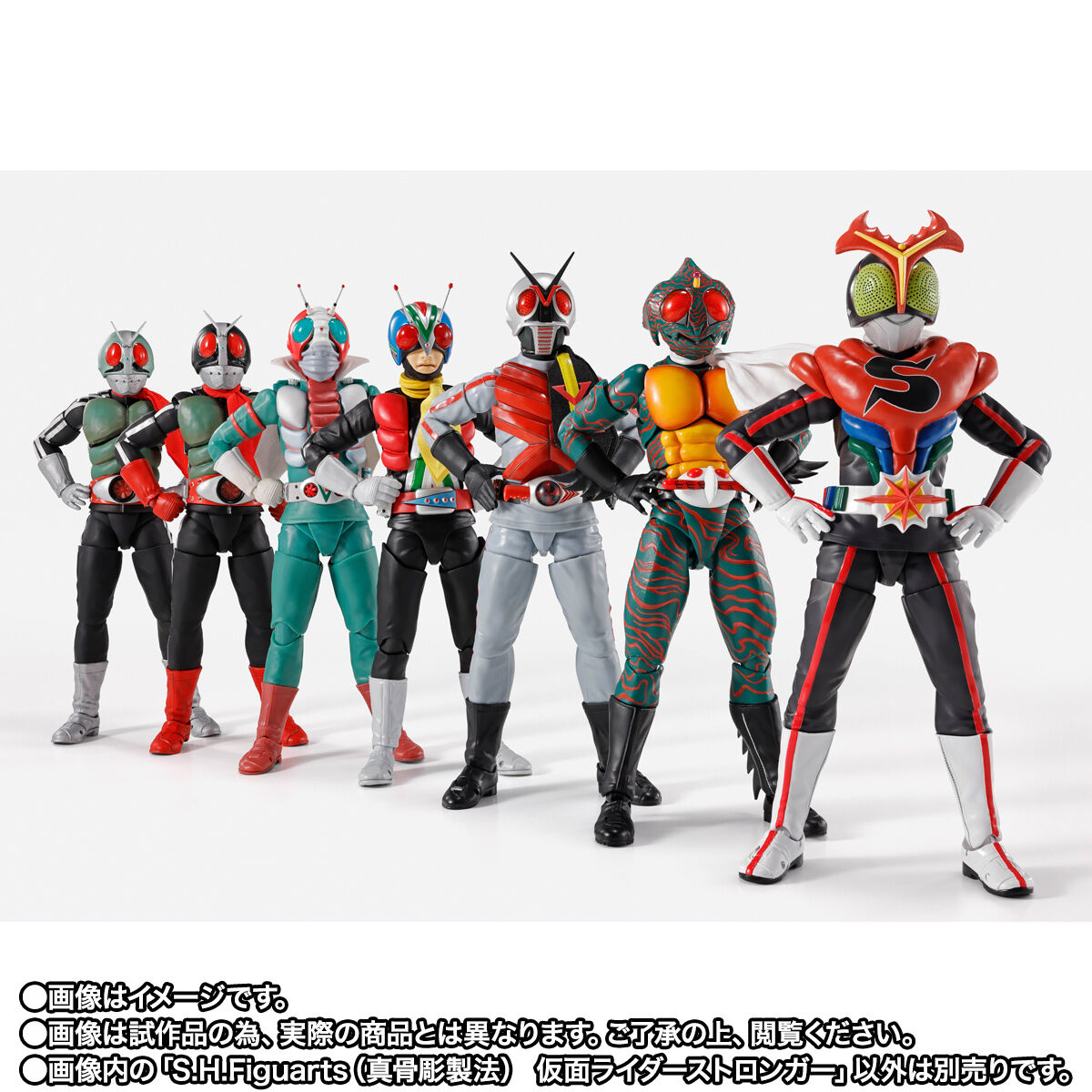 S.H.Figuarts（真骨彫製法） 仮面ライダーストロンガー【2次：2025年11