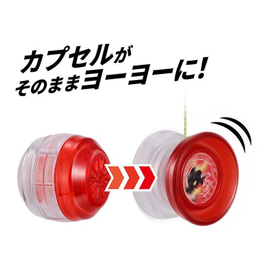 ハイパーヨーヨーカプセル｜ガシャポンオフィシャルサイト