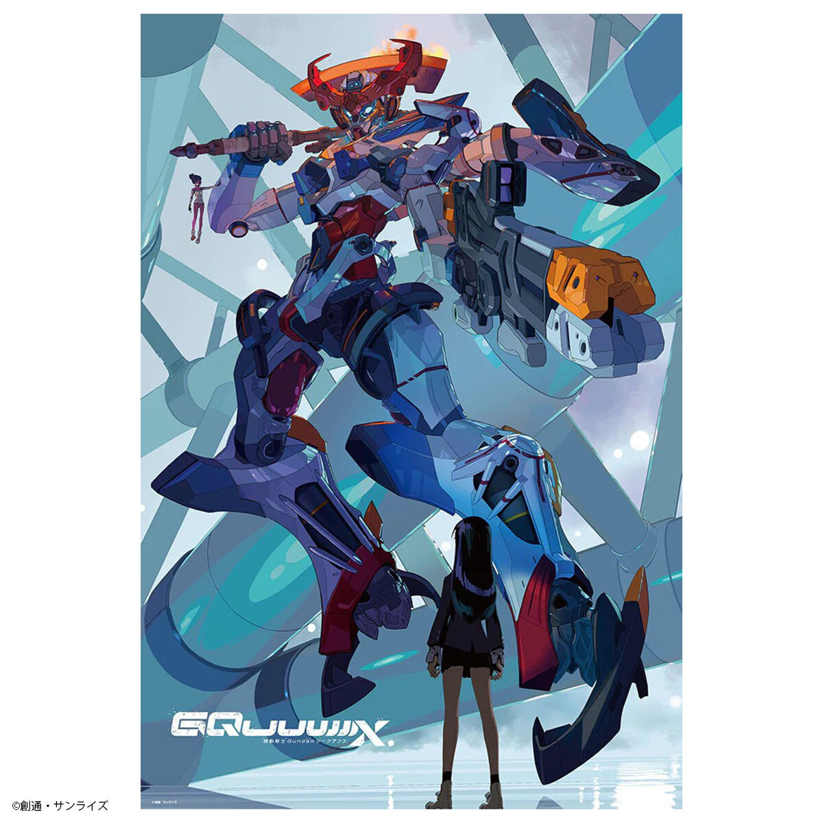 Gundam GQuuuuuuX ビジュアル1 ジグソーパズル1000P | ガンダム