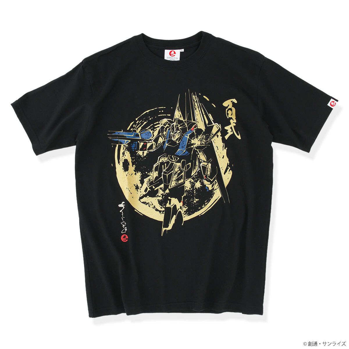 STRICT-G JAPAN『機動戦士Zガンダム』Tシャツ 百式 | 機動戦士Z