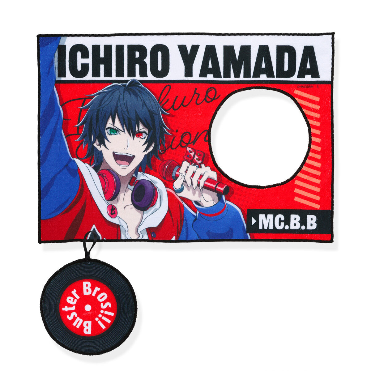 山田一郎 ビッグタオル ヒプマイ ヒプノシスマイク Flava バスタオル