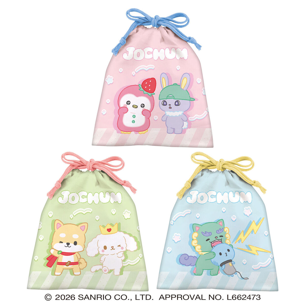 JOCHUM巾着（3種セット） | サンリオ 食品・飲料 | アニメグッズ