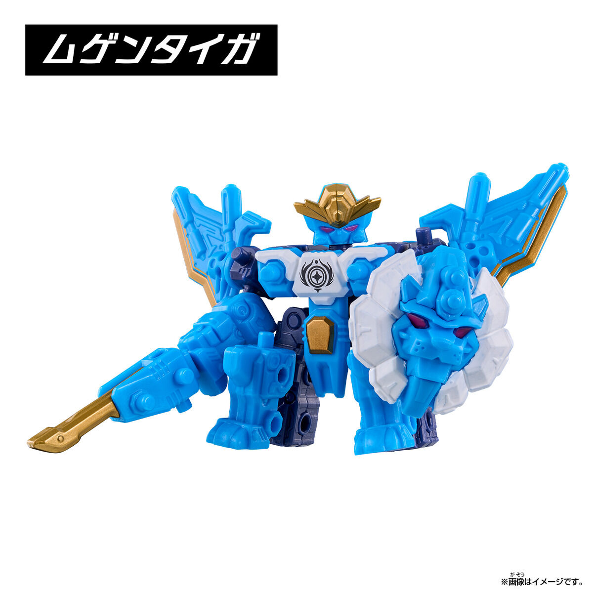 ムゲンバインムソウ SPECIAL SET vol.2 | BANDAI TOYS