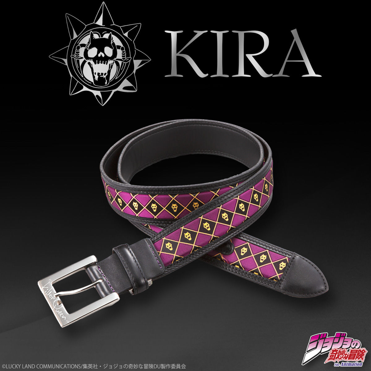 PB限定【ジョジョの奇妙な冒険 ダイヤモンドは砕けない】吉良吉影