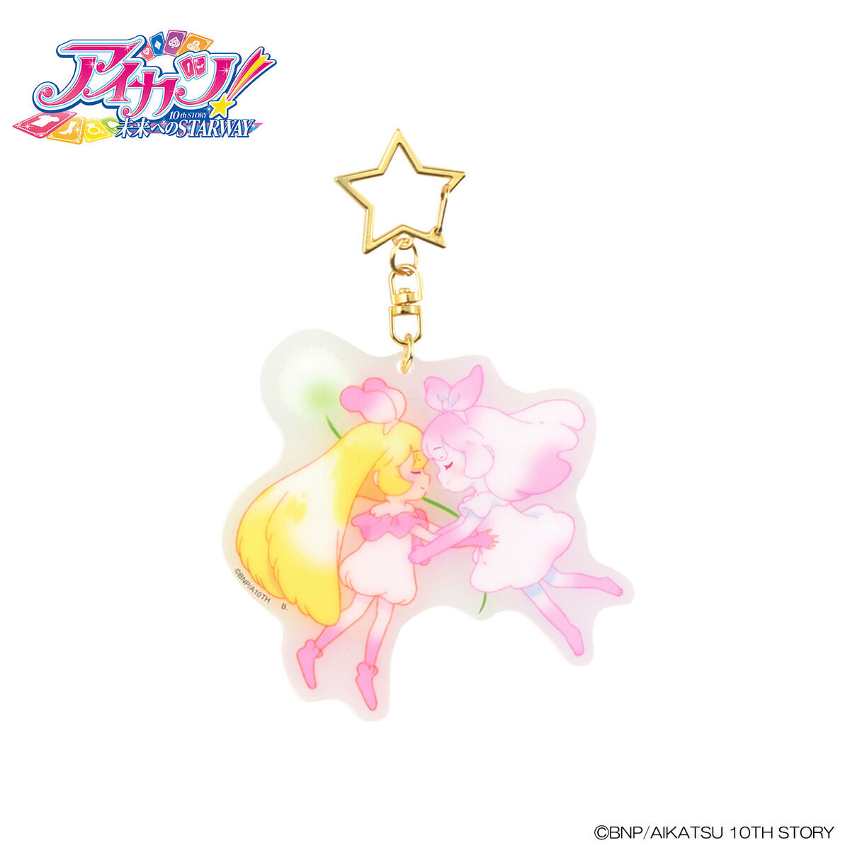 土日限定価格！アイカツカードエンジェリージェミニコーデマーメード