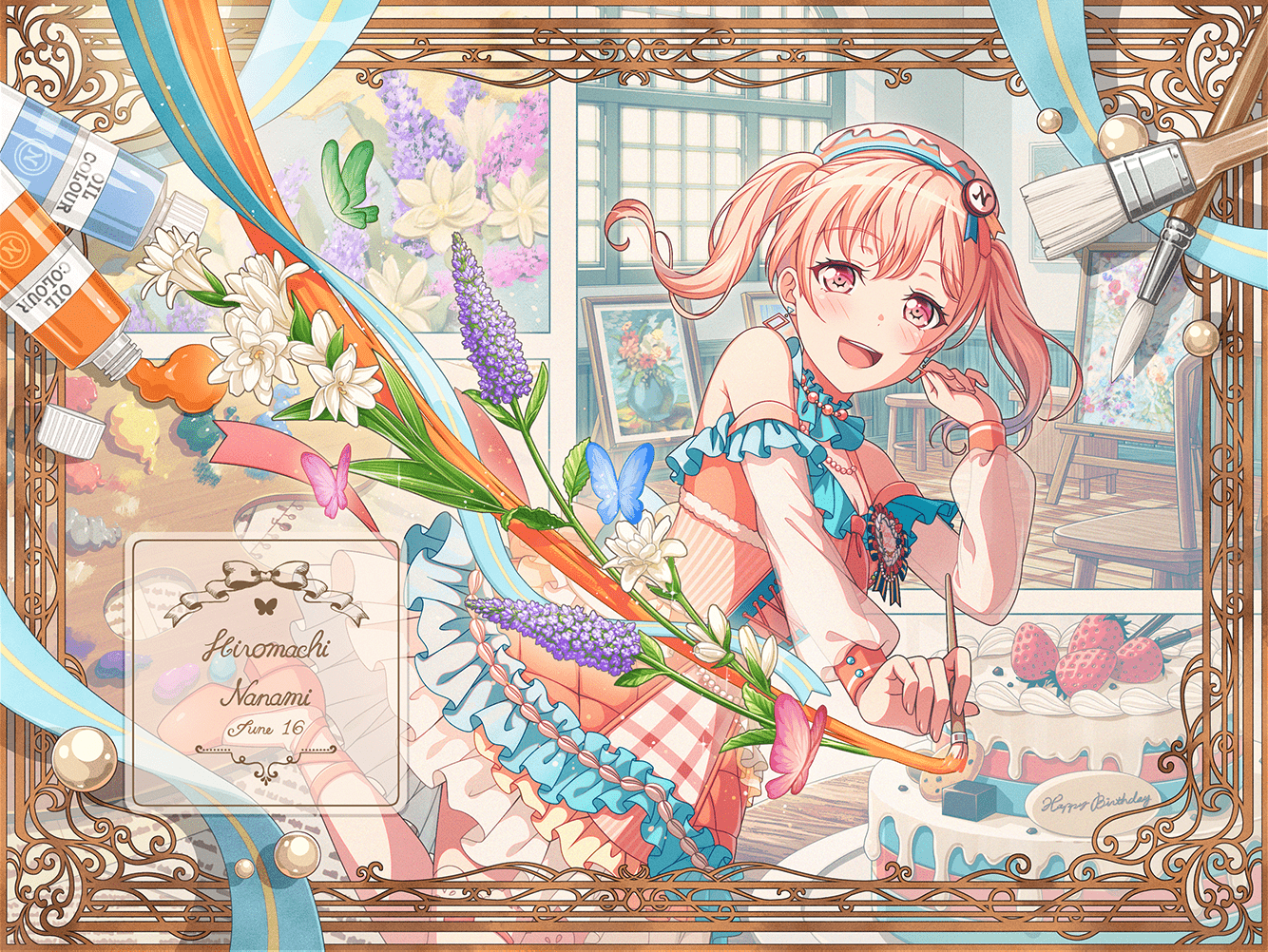 バンドリ 広町七深 バースデーボックス アクスタ まとめ売り バンドリ