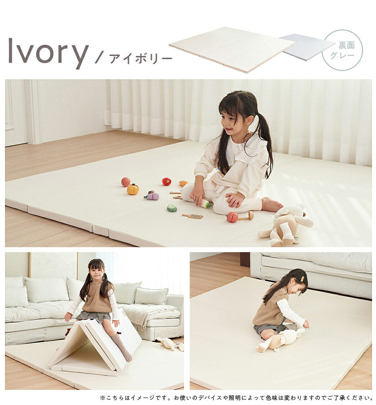 popomi ポポミ 抗菌プレイマット CLEAN 140×200cm 抗菌 プレイマット
