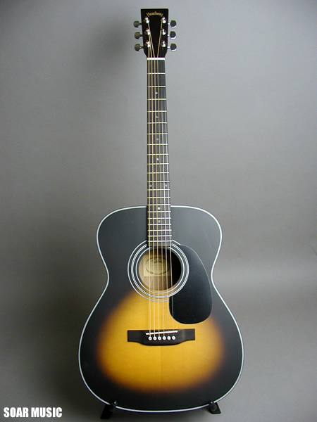 HCF-20 SBS (Headway)