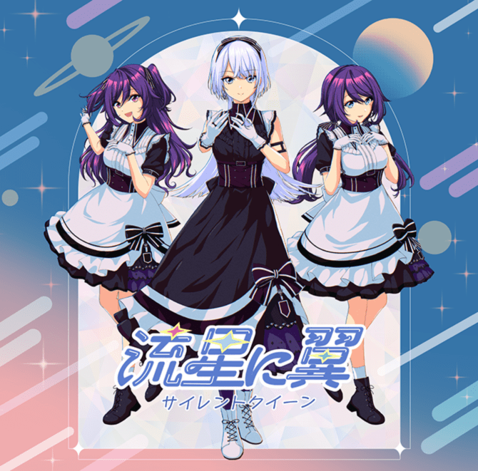 うたの☆プリンセスさまっ♪BACK to the IDOL SILENT QUEEN 4th