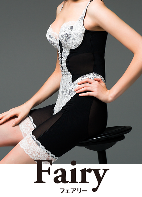 LALA グラントイーワンズニッパービスチェ 補正下着 D75 ミスティ