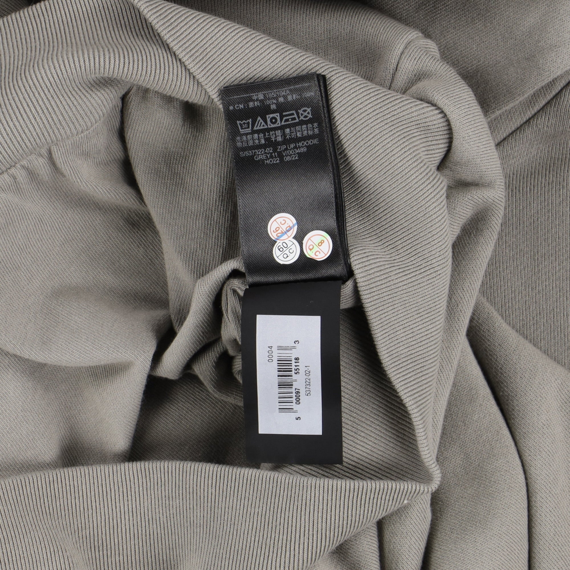 Yeezy Gap YZY Grey Double Face Zip Hoodie – Balewink