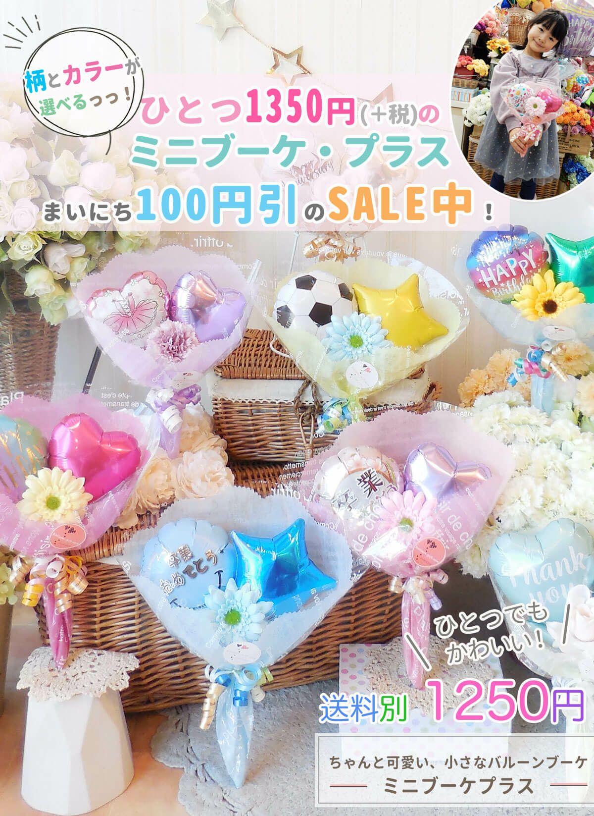 000000000367-02-s.jpg?t=