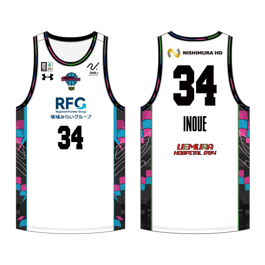 佐賀バルーナーズ #14金丸晃輔選手 レプリカユニフォーム 2025-26