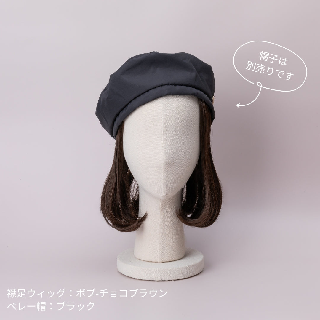 BAREN 襟足ウィッグワンカールショートボブ・インナーキャップ 襟足WIG