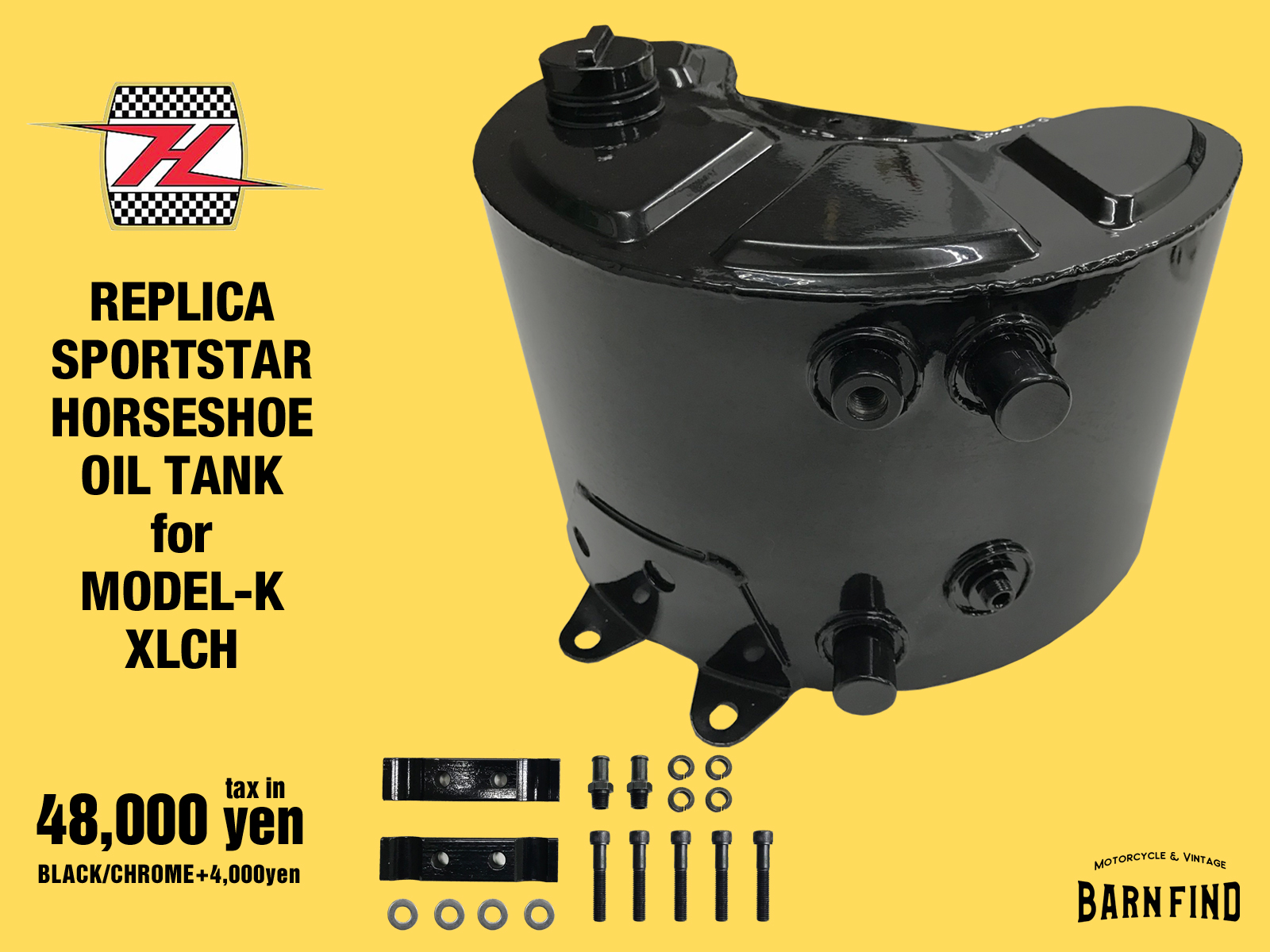 オイルタンク ショベルヘッド アメリカバイク輸入専門店｜Barnfind