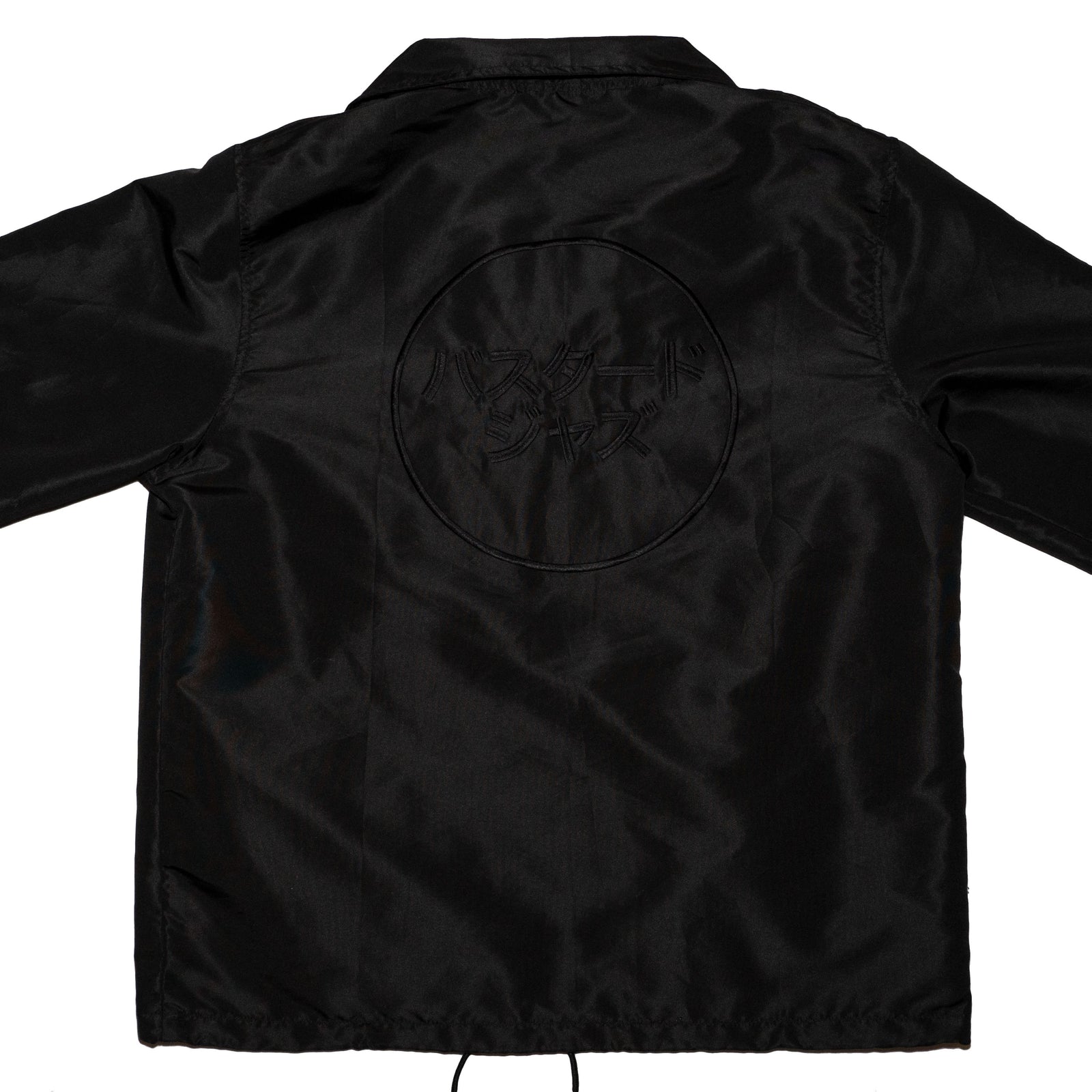 Bastard Jazz Embroidered Japanese Logo Coach Jackets – Bastard