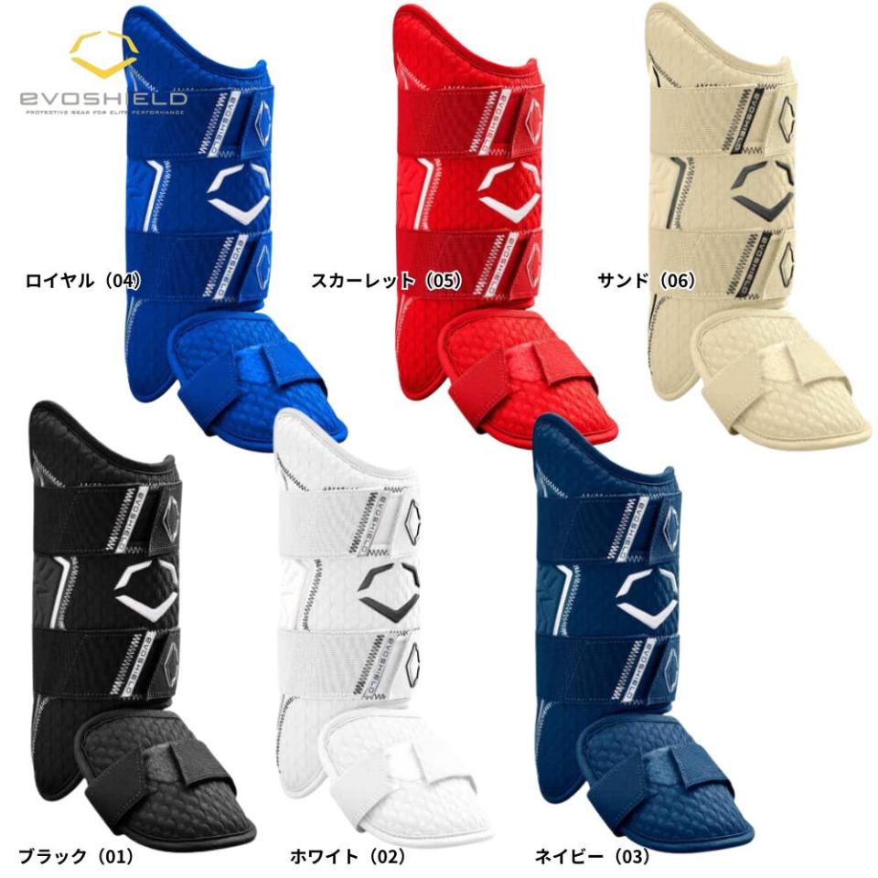 BASEBALL TS / エボシールド