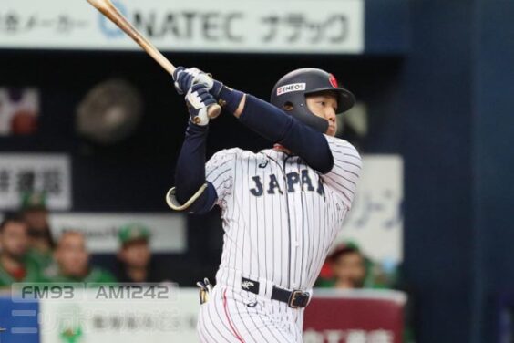 ア*ソ様 吉田正尚34☆東京五輪・侍ジャパン日本代表ユニフォーム