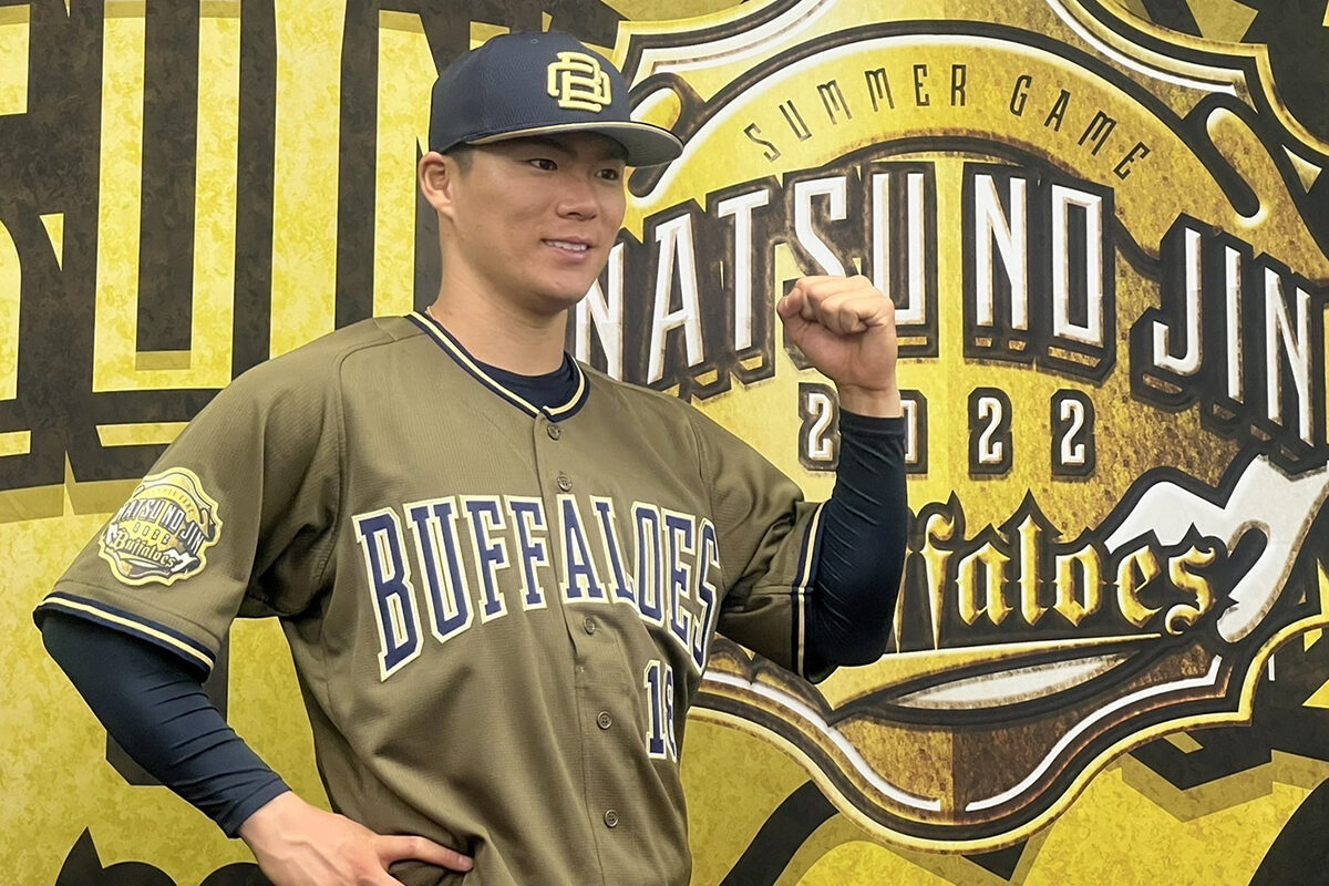 オリックスバファローズ 山本由伸 優勝記念ユニフォーム XOサイズ 山本