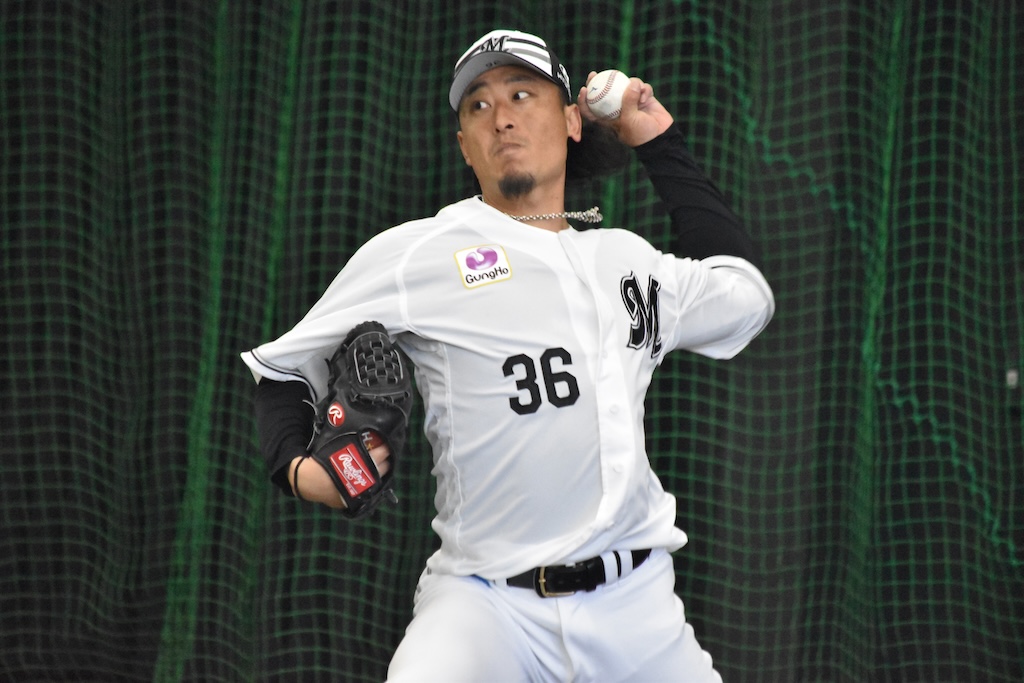 藤岡裕大 ユニフォーム L キャプテンマーク付き 藤岡選手キャプテン