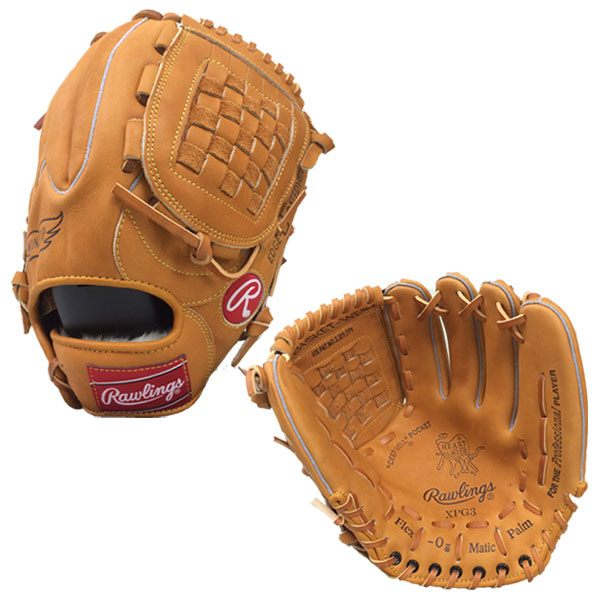 Rawlings XPG3 硬式 長嶋茂雄モデル 世界有名な Amazon.co.jp