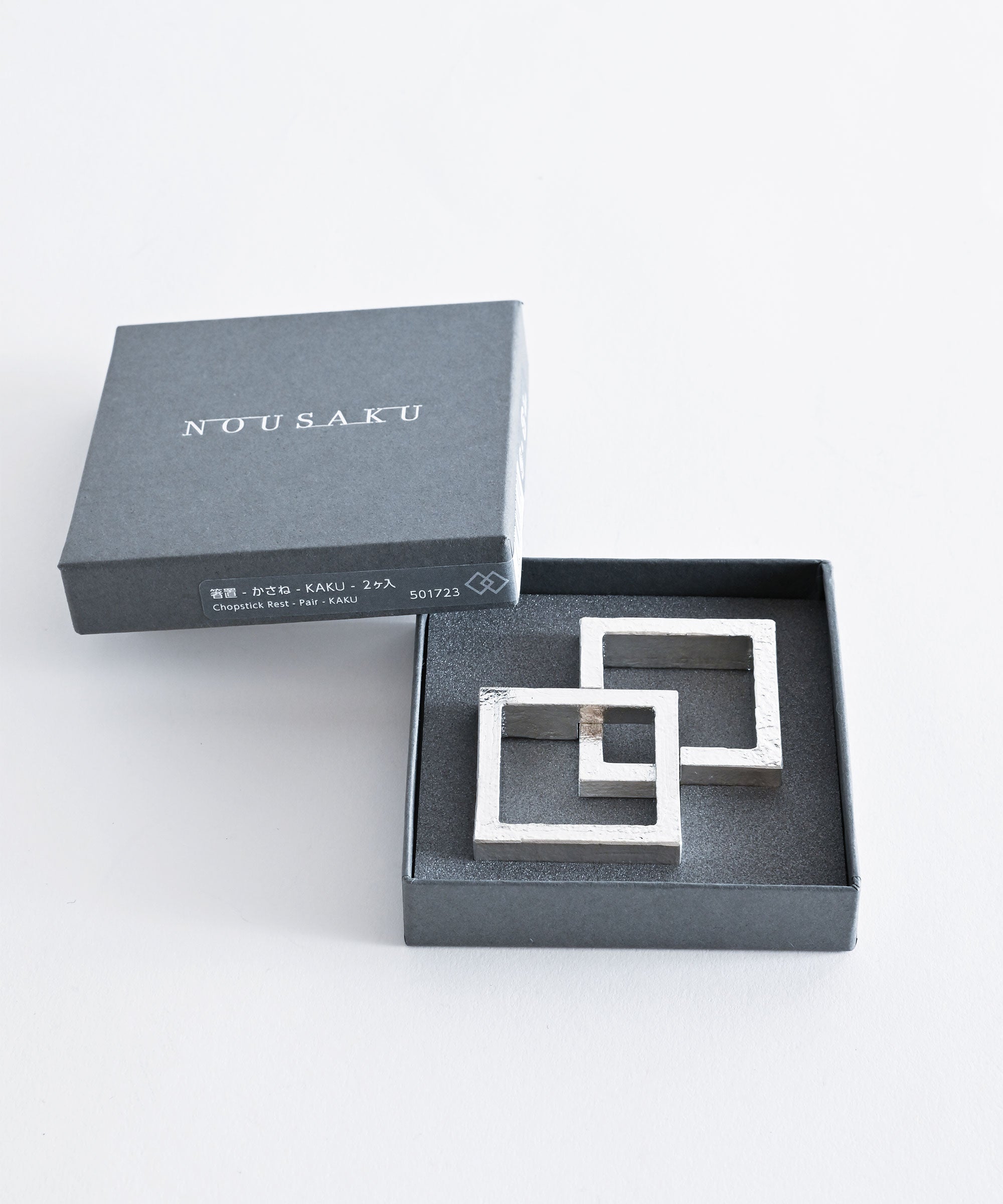 能作】箸置き かさね MARU 2個入 – BASIC AND ACCENT ONLINE STORE