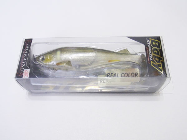 IMAKATSU STEALTH swimmer ステルススイマー 重さ&使い方&飛距離