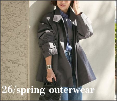 JOURNAL STANDARD L'ESSAGE（ジャーナルスタンダード レサージュ）の