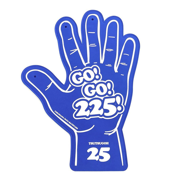 PLAYER PRODUCE 2025/フォームフィンガー/5/#25:筒香嘉智