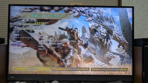 玄人志向 GALAKURO GAMING GG-RTX3060-E12GB/OC/DF [PCIExp 12GB] 価格