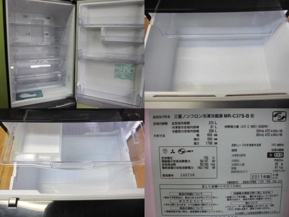 パナソニック NR-C342CL 価格比較 - 価格.com