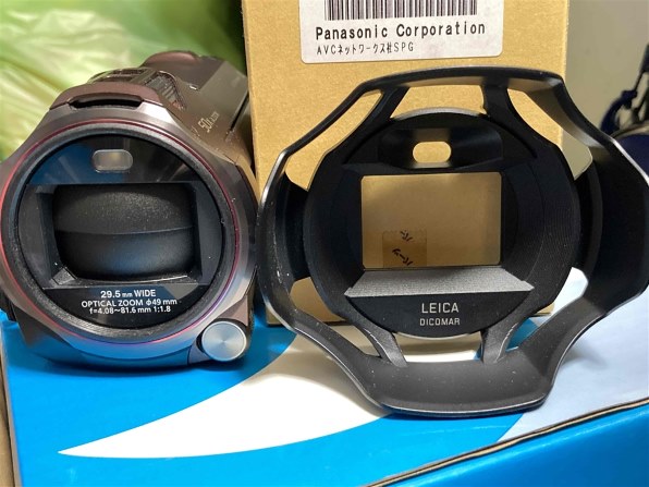 リモートパンチルーター VW-CTR1-Kの家の中での使用』 パナソニック HC